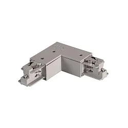 Eckverbinder 90° für 3-Phasen- / 1-Phasen-Stromschienen, Schutzleiter außen, Silber