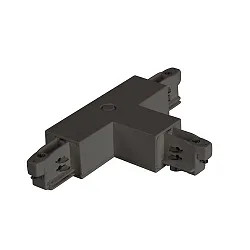 T-Verbinder für 3-Phasen-Stromschienen, Schutzleiter rechts, Schwarz
