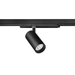 track spot TRAXX MIDI round, rotatable, switchable LED IP20, black 