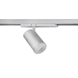 track spot TRAXX MAXI round, rotatable, switchable LED IP20