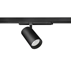 LED Schienenstrahler TRAXX MAXI 230V AC, 50 Hz, 31W, 40°, 3000K, 3975lm, CRI > 90, rund, schwarz