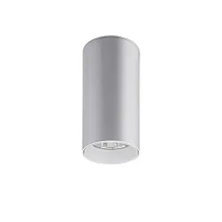 LED Anbaustrahler TRAXX MINI 230V AC, IP20, 50 Hz, rund, CRI > 90, 13,6 W, 60°, 4000K, 1433lm, silber