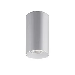 LED Anbaustrahler TRAXX MAXI 230V AC, IP20, 50 Hz, rund, CRI > 90, 26,4 W, 20°, 3500K, 3129lm, silber