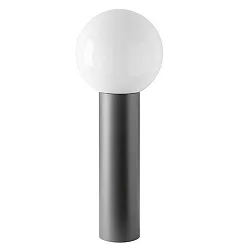 Outdoor Stehleuchte AQUA BALL, IP44, zylindrisch, 60cm, E27, Opalglas-Kugelschirm, Edelstahl gebürstet