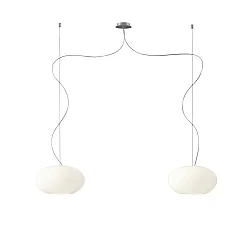 Pendelleuchte AIH, 2-flammig, Ø 29cm, 2x E27, IP20, weiß-matt / Alu gebürstet
