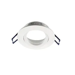 ceiling recessed luminaire SAMSOLA round, swivelling GU10 / GU5.3, white matt dimmable