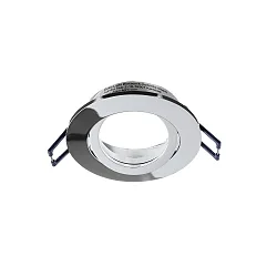 ceiling recessed luminaire SAMSOLA round, swivelling GU10 / GU5.3, glossy, silver dimmable