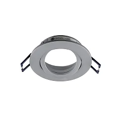ceiling recessed luminaire SAMSOLA round, swivelling GU10 / GU5.3, aluminum matt dimmable