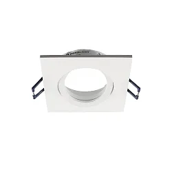 ceiling recessed luminaire SAMSOLA square, swivelling GU10 / GU5.3, white matt dimmable