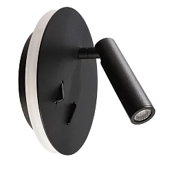 LED Wandleuchte BRAHE IV, indirekt, mit LED Lese-Spot, 8.5W 3000K 490lm 25°, getrennt schaltbar, verkehrsschwarz