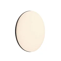 LED Außen-Sensor-Leuchte MENSAE LED, Wand- / Deckenleuchte, rund, 18W, 3000K, 110°, IP54, dunkelgrau