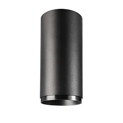 LED Aufbau-Downlihgt LUCEA 15, IP20, 15W 3000/4000K (CCT DIP) 1500lm, CRi >90, dimmbar, starr, schwarz RAL9005