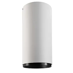 LED Aufbau-Downlihgt LUCEA 30, IP20, 30W 3000/4000K (CCT DIP) 2900lm, CRi >90, dimmbar, starr, weiß RAL9016