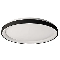 LED Deckenaufbauleuchte MEROPE, 60cm, 42W, 3000/4000K, IP20, schwarz