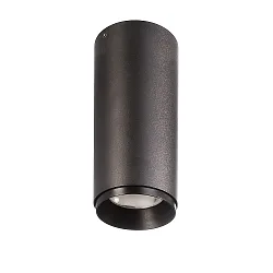 LED Deckenaufbauleuchte LUCEA, 6W, 2700K, 800lm, IP20, dimmbar, schwarz