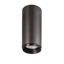 LED Deckenaufbauleuchte LUCEA, 10W, 2700K, 1300lm, IP20, dimmbar, schwarz