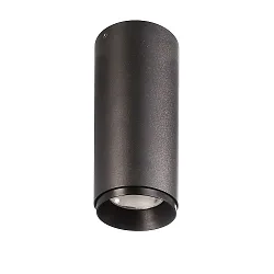 LED Aufbau-Downlight  LUCEA DTW, 10W 1800-2700K 750lm 36°,  CRi >90, inkl. Ring (schwarz), dim-to-warm, sttarr, tiefschwarz