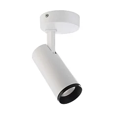 LED Strahler LUCEA TILT DTW, 10W 1800-2700K , 750lm 36°,  CRi >90, inkl. Ring (schwarz), dim-to-warm, schwenkbar, weiß