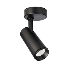 LED Strahler LUCEA TILT DTW, 10W 1800-2700K , 750lm 36°,  CRi >90, inkl. Ring (schwarz), dim-to-warm, schwenkbar, tiefschwarz