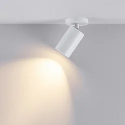 Deckenstrahler CAN TILT ROUND, IP20, 1-flammig, runde Basis, Ø 8cm, GU10, verstellbarer Kopf, weiß