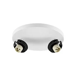spotlight bar CAN TILT ROUND BASE Ø 20CM MIX‘N MATCH 2 flames, round, without shade, cardanic swivelling GU10 IP20, white