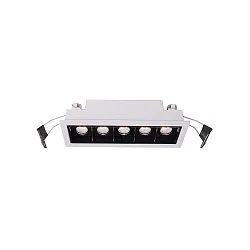 KapegoLED Deckeneinbauleuchte CETI 5, stromkonstant, 14-15V DC, 700 mA, 10W, 2900K, weiß-matt