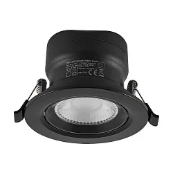 recessed spotlight SURTUR TILT 83 CCT swivelling, CCT Switch IP20/ IP44, black dimmable