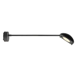Outdoor LED Displayleuchte ATIS II, IP55, 15W 3000K 100°, dunkelgrau