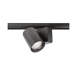 LED 3-Phasen-Strahler NIHAL, 30W 4000K 2860lm 33°, dimmbar, Schwarz