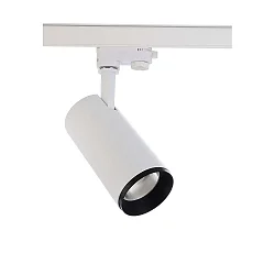 LED 3-Phasen Strahler LUCEA 15, 15W, 3000/4000K, 1500lm, IP20, weiß