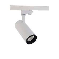 LED 3-Phasen Strahler LUCEA 20, 20W, 3000/4000K, 2000lm, IP20, weiß
