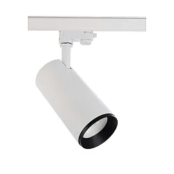LED 3-Phasen Strahler LUCEA 30, 36°, 220-240V AC/50-60Hz, 30W, 3000K | 4000K, 2900lm, weiß