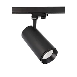 LED 3-Phasen Strahler LUCEA 30, 30W, 3000/4000K, 2900lm, IP20, schwarz