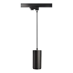 LED 3-Phasen Strahler LUCEA 20, 20W, 3000/4000K, 2000lm, IP20, schwarz