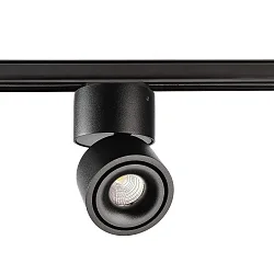 LED 1-Phasen Strahler UNI II MINI TILT, IP20, CRi >90, kardanisch, mit Adapter, dimmbar, 11.3W 2700K 700lm 36°, schwarz