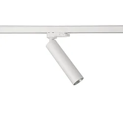 3-phase spot SLIM cylindrical, adjustable, UGR < 19 IP20, white dimmable