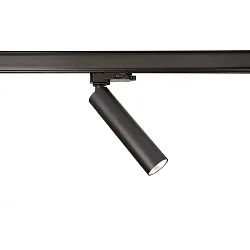 3-phase spot SLIM cylindrical, adjustable, UGR < 19 IP20, deep black dimmable