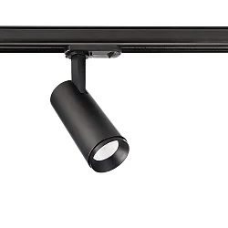 LED 1-Phasen-Strahler LUCEA TILT  DTW, 10W 1800-2700K 750lm 36°, CRi >90, dim-to-warm, verstellbar, tiefschwarz