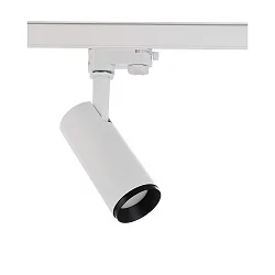 LED 3-Phasen-Strahler LUCEA TILT  DTW, 10W 1800-2700K 750lm, CRi >90, dim-to-warm, verstellbar, tiefschwarz