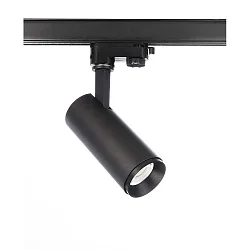 LED 3-Phasen-Strahler LUCEA TILT  DTW, 10W 1800-2700K 750lm, CRi >90, dim-to-warm, verstellbar, tiefschwarz