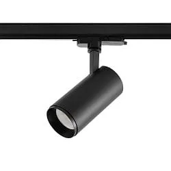 LED 3-Phasen Strahler LUCEA 15 TILT, 36°, 15W, 2700K, 1950lm, IP20, DALI dimmbar, schwarz