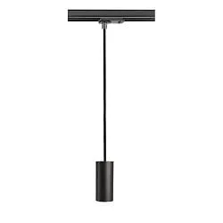 1-Phasen Spot-Pendelleuchte CAN 150, IP20, Kopf 15cm / Kabel max. 150cm, GU10, schwarz