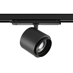 3-phase spot FOCARIS DALI DALI controllable, UGR < 19, focusable, cardanic IP20, deep black dimmable