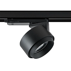 LED 3-Phasen Strahler CERES 118, 31W, 3000K, 4400lm, IP20, drehbar, schwarz