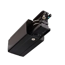 Zubehör für 3-Phasen-Schienensystem D LINE - elektrischer Einspeiser Links, 220-240V AC / 50-60Hz, Schwarz