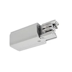 Zubehör für 3-Phasen-Schienensystem D LINE - elektrischer Einspeiser Rechts, 220-240V AC / 50-60Hz, Grau