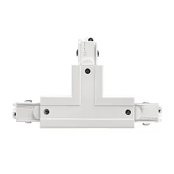 Zubehör für 3-Phasen-Schienensystem D LINE - T-Verbinder rechts-rechts-links mit Wechselmechanik, 220-240V AC / 50-60Hz, Weiß