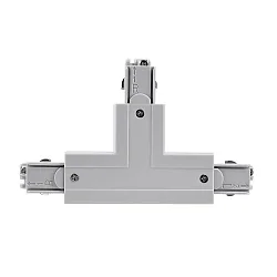 Zubehör für 3-Phasen-Schienensystem D LINE - T-Verbinder rechts-rechts-links mit Wechselmechanik, 220-240V AC / 50-60Hz, Grau