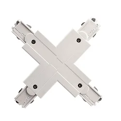 Zubehör für 3-Phasen-Schienensystem D LINE - X-Verbinder links-links-rechts-rechts, 220-240V AC / 50-60Hz, Weiß