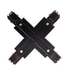 Zubehör für 3-Phasen-Schienensystem D LINE - X-Verbinder links-links-rechts-rechts, 220-240V AC / 50-60Hz, Schwarz
